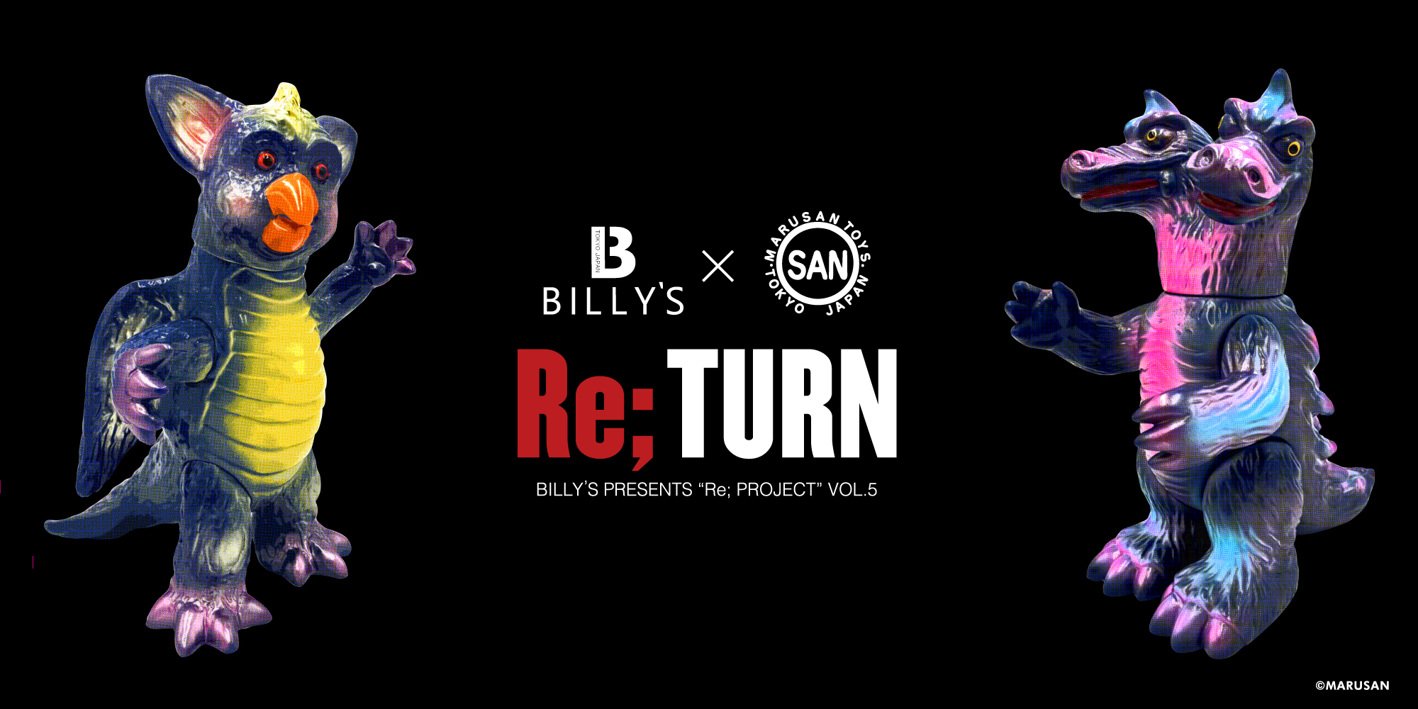 絶対行くべし】あの頃のワクワクが蘇る！BILLY'S渋谷で「ヴィンテージ